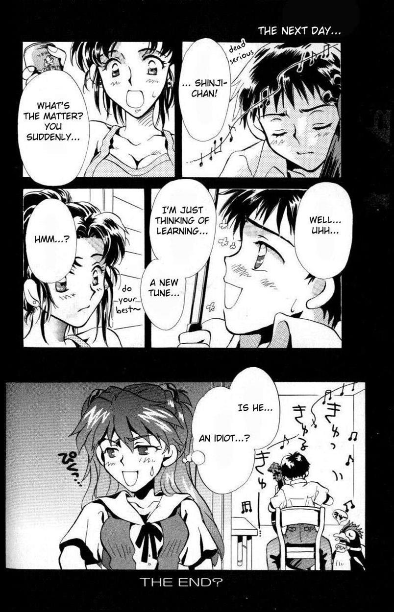 Neon Genesis Evangelion Dj - Episode 3: Variation 1