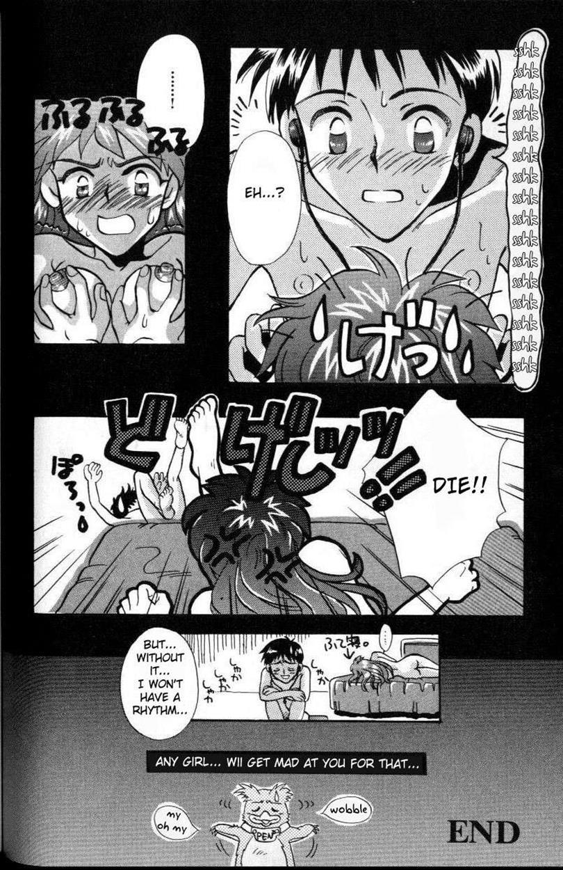 Neon Genesis Evangelion Dj - Episode 3: Variation 1