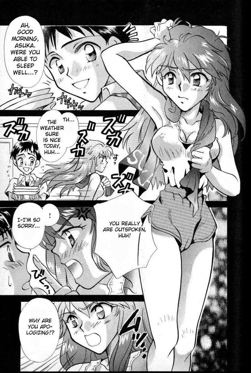 Neon Genesis Evangelion Dj - Episode 3: Variation 1