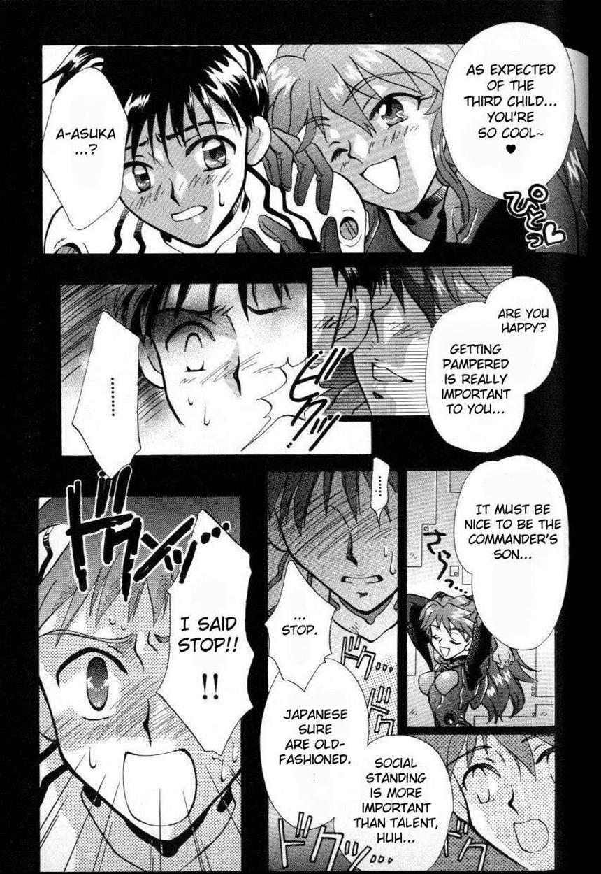 Neon Genesis Evangelion Dj - Episode 3: Variation 1