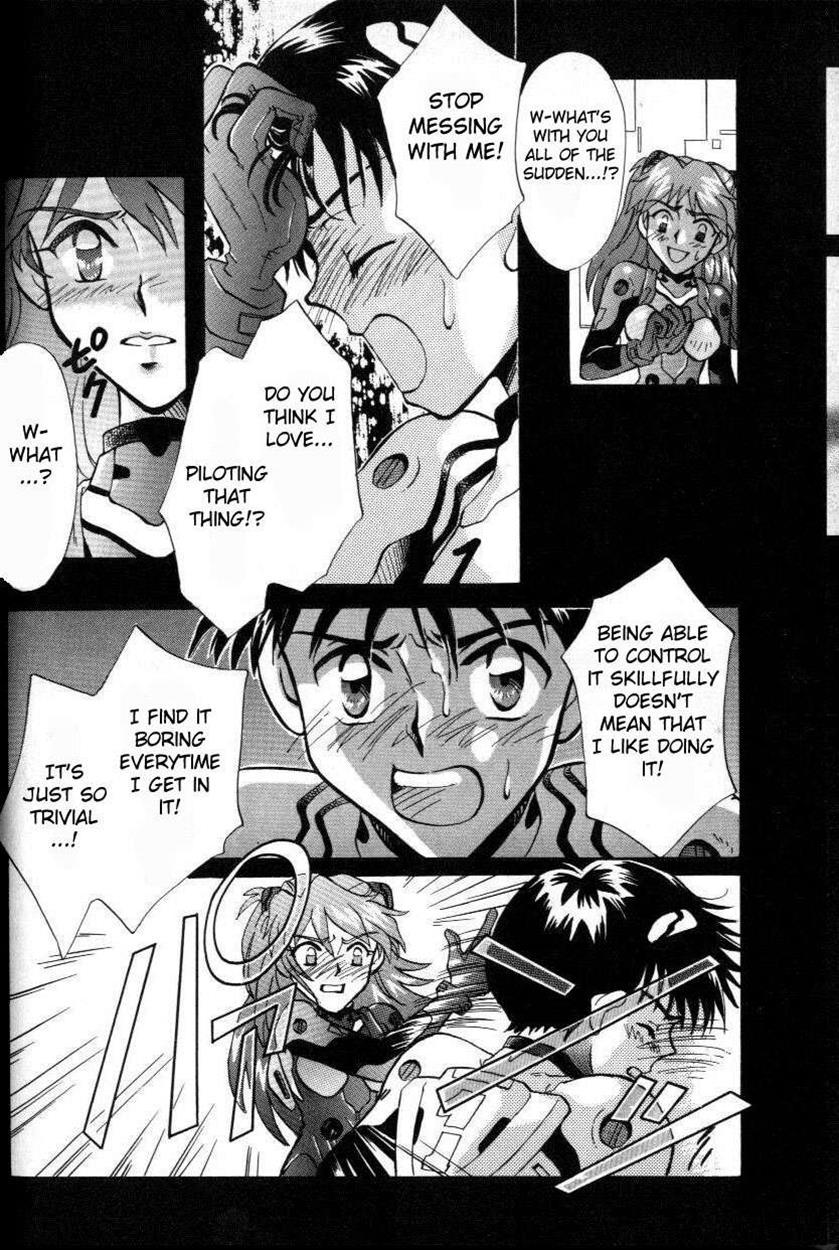 Neon Genesis Evangelion Dj - Episode 3: Variation 1