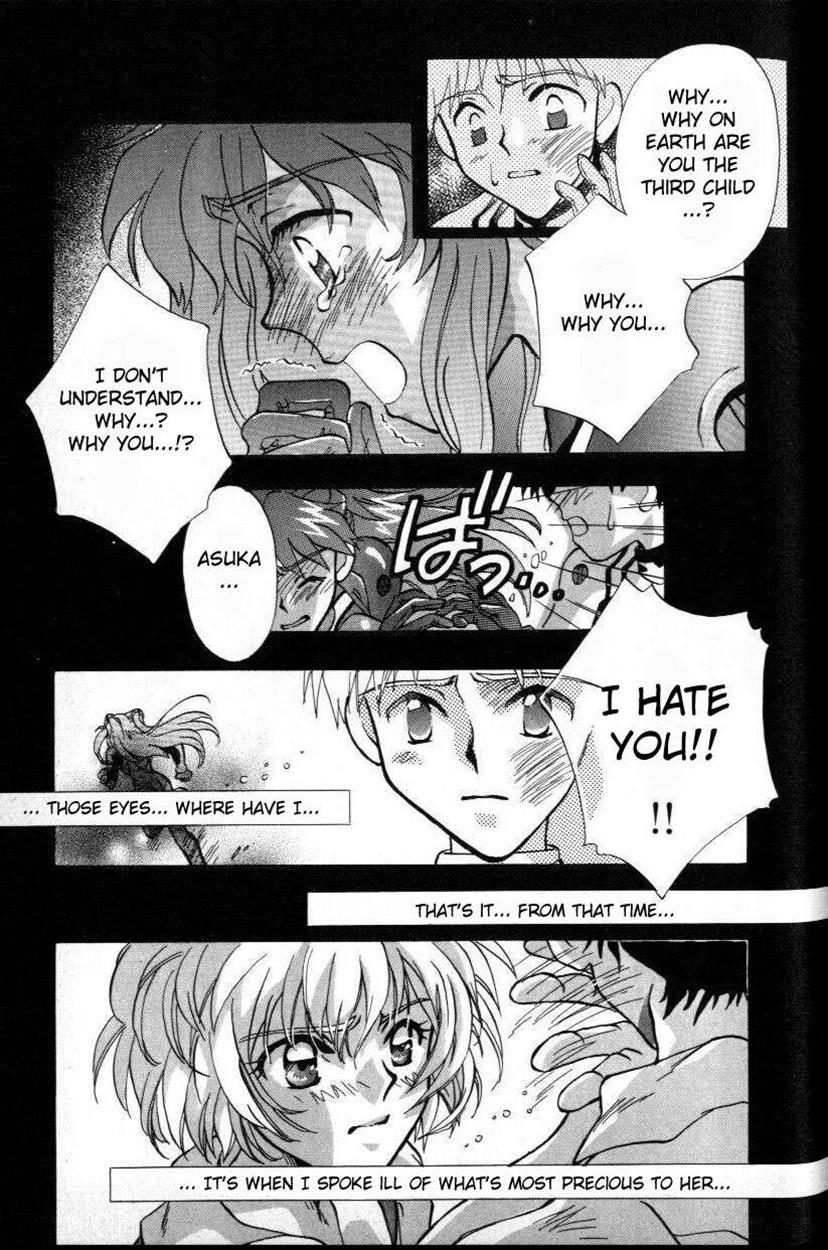 Neon Genesis Evangelion Dj - Episode 3: Variation 1
