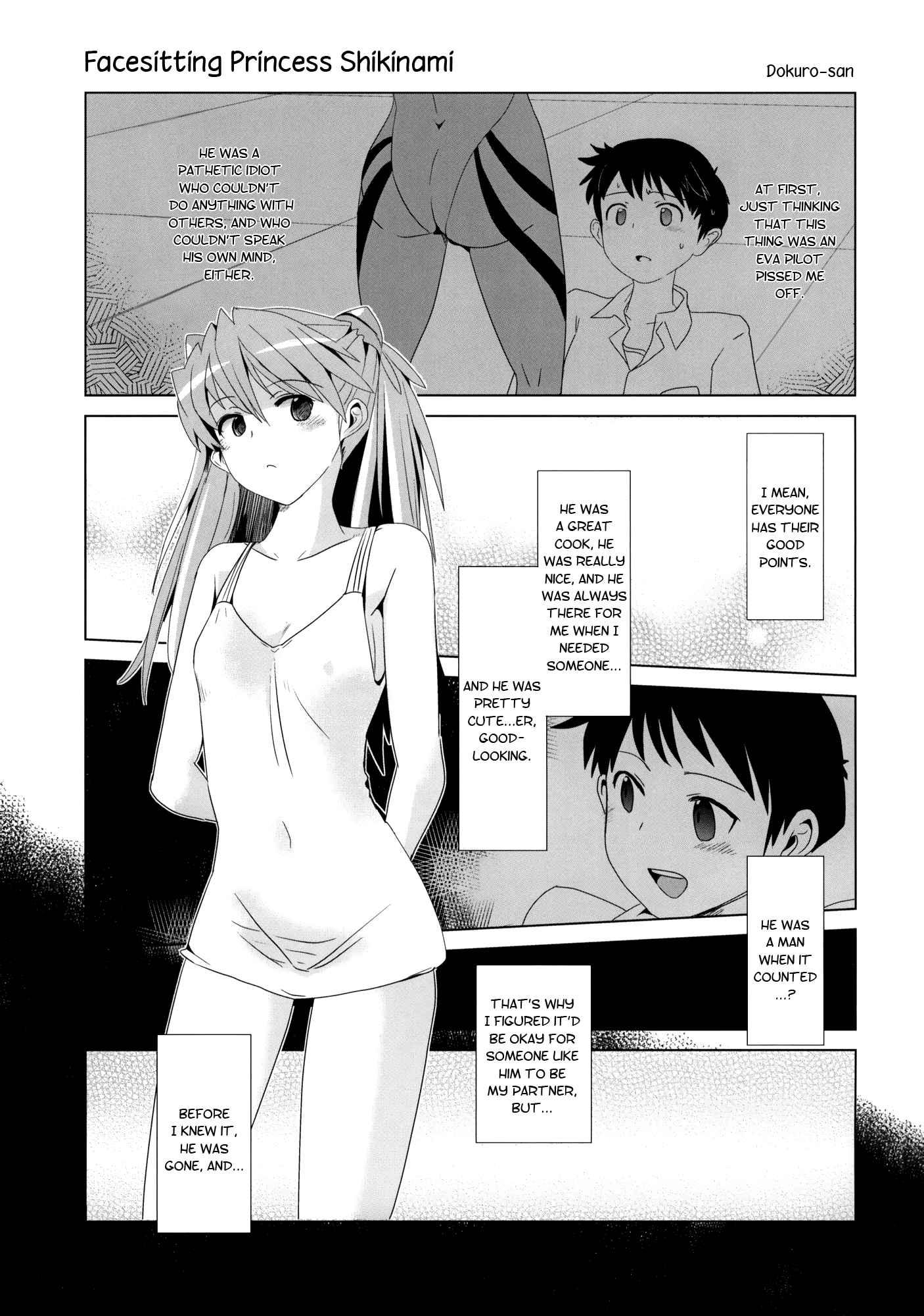Neon Genesis Evangelion Dj - Facesitting Princess Shikinami 1