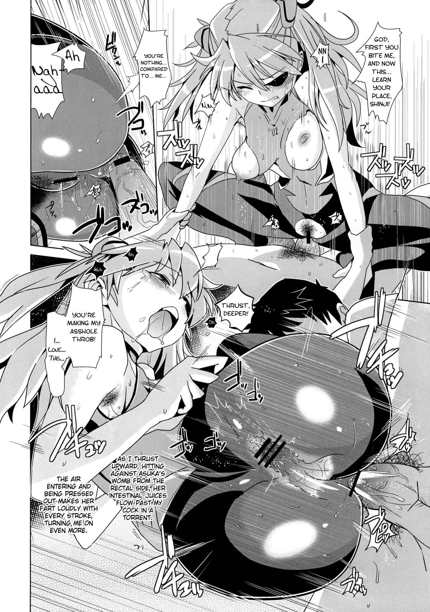 Neon Genesis Evangelion Dj - Facesitting Princess Shikinami 1