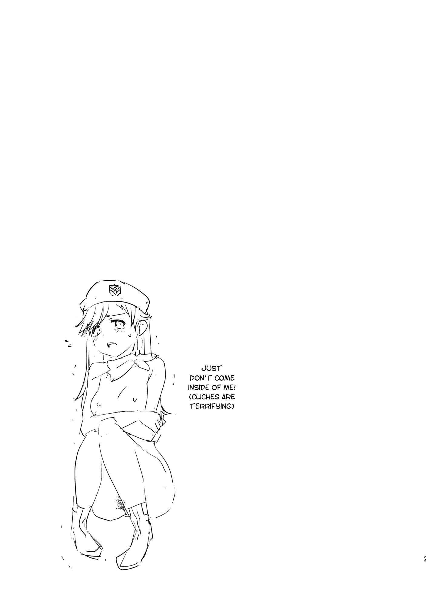 Neon Genesis Evangelion Dj - Facesitting Princess Shikinami 1