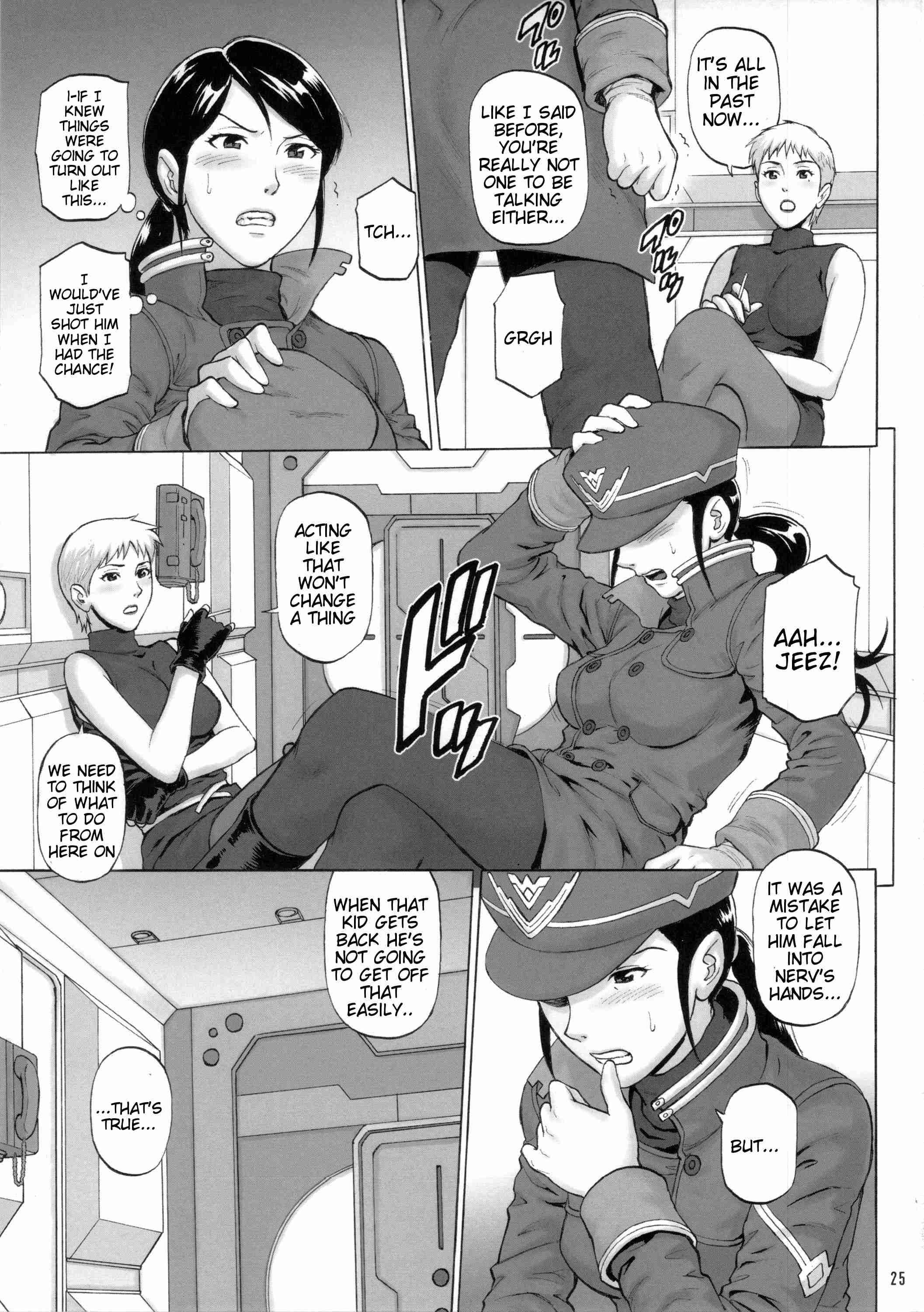 Neon Genesis Evangelion Dj - Henai Shikoushou 1