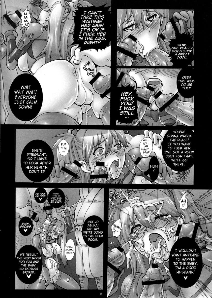 Neon Genesis Evangelion Dj - Impregnating Asuka 4