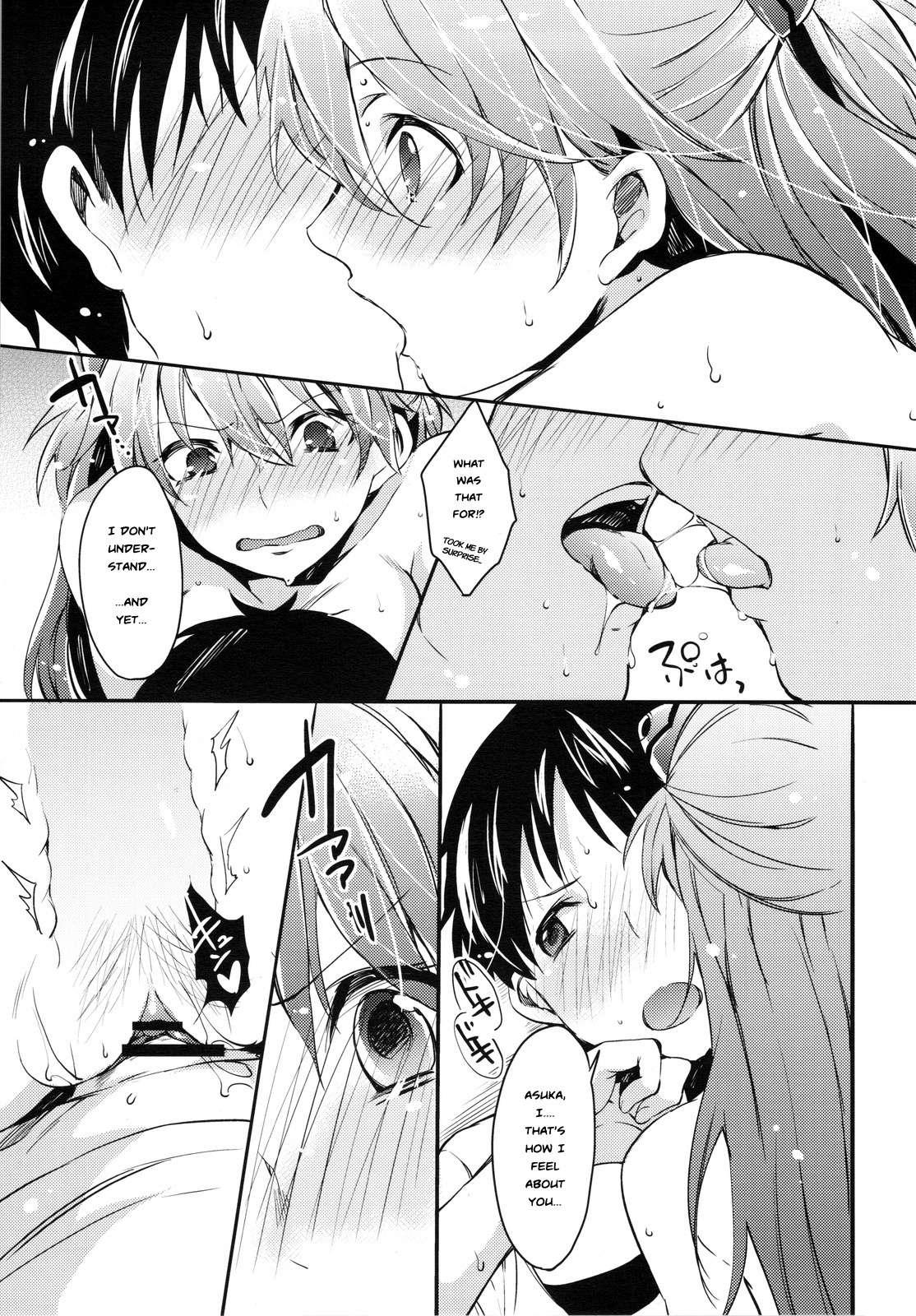 Neon Genesis Evangelion Dj - Lover Beginners 1