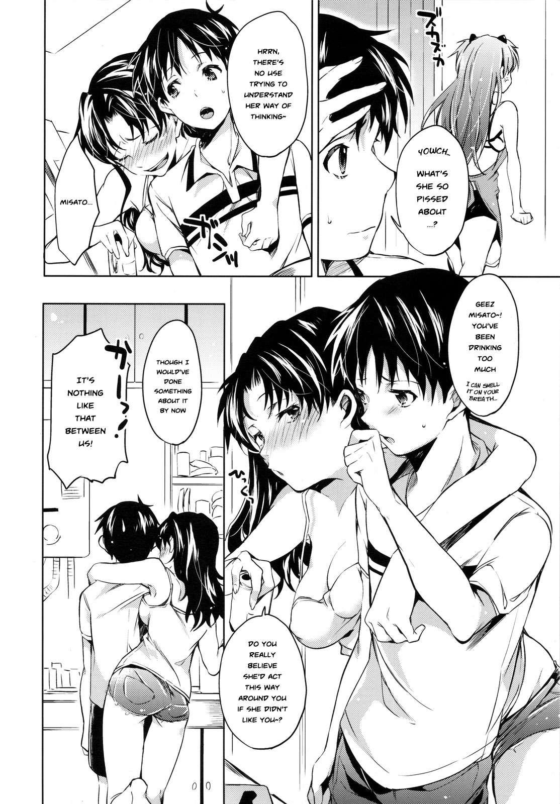 Neon Genesis Evangelion Dj - Lover Beginners 1