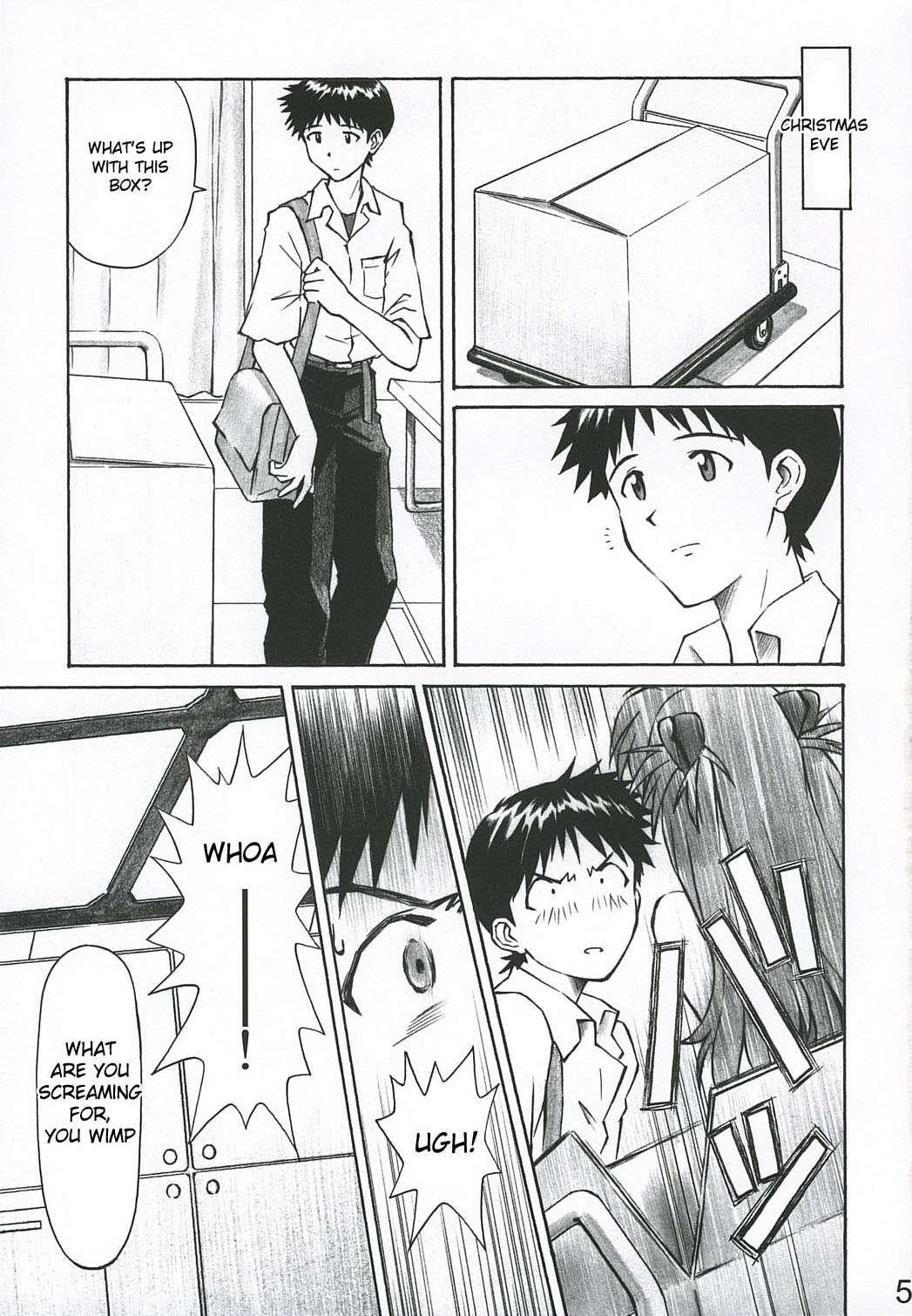 Neon Genesis Evangelion Dj - Merry Box 1