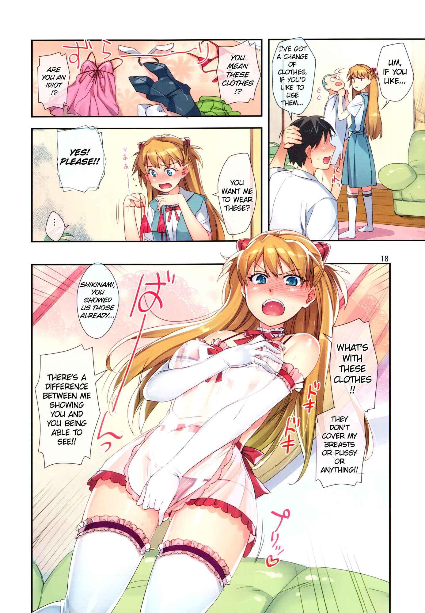 Neon Genesis Evangelion Dj - Minna No Asuka Hon 1