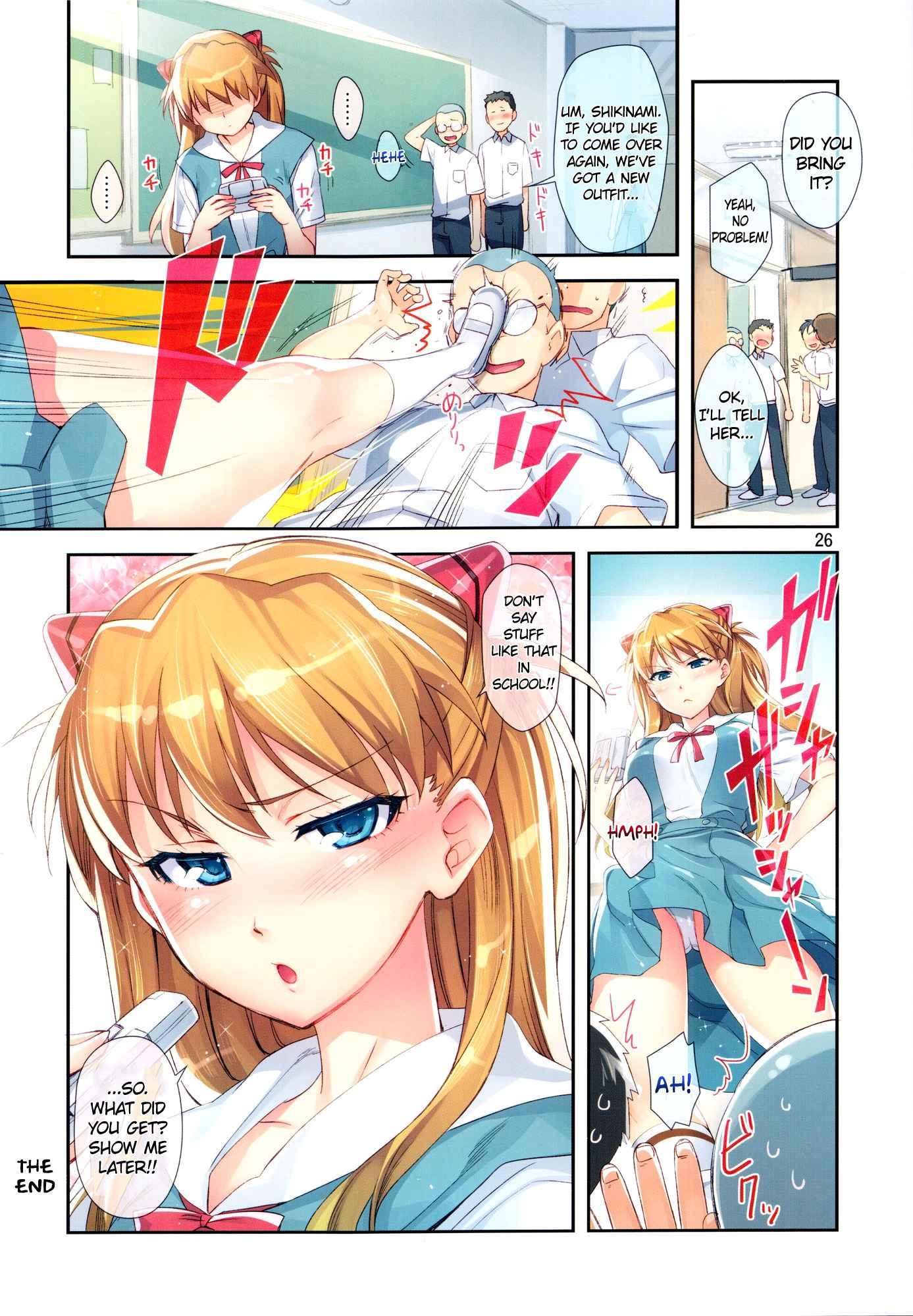 Neon Genesis Evangelion Dj - Minna No Asuka Hon 1