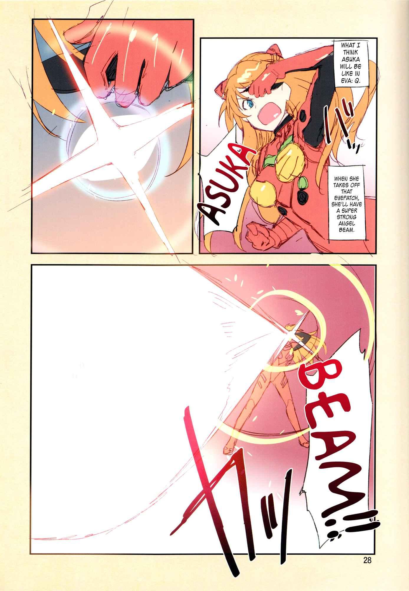 Neon Genesis Evangelion Dj - Minna No Asuka Hon 1