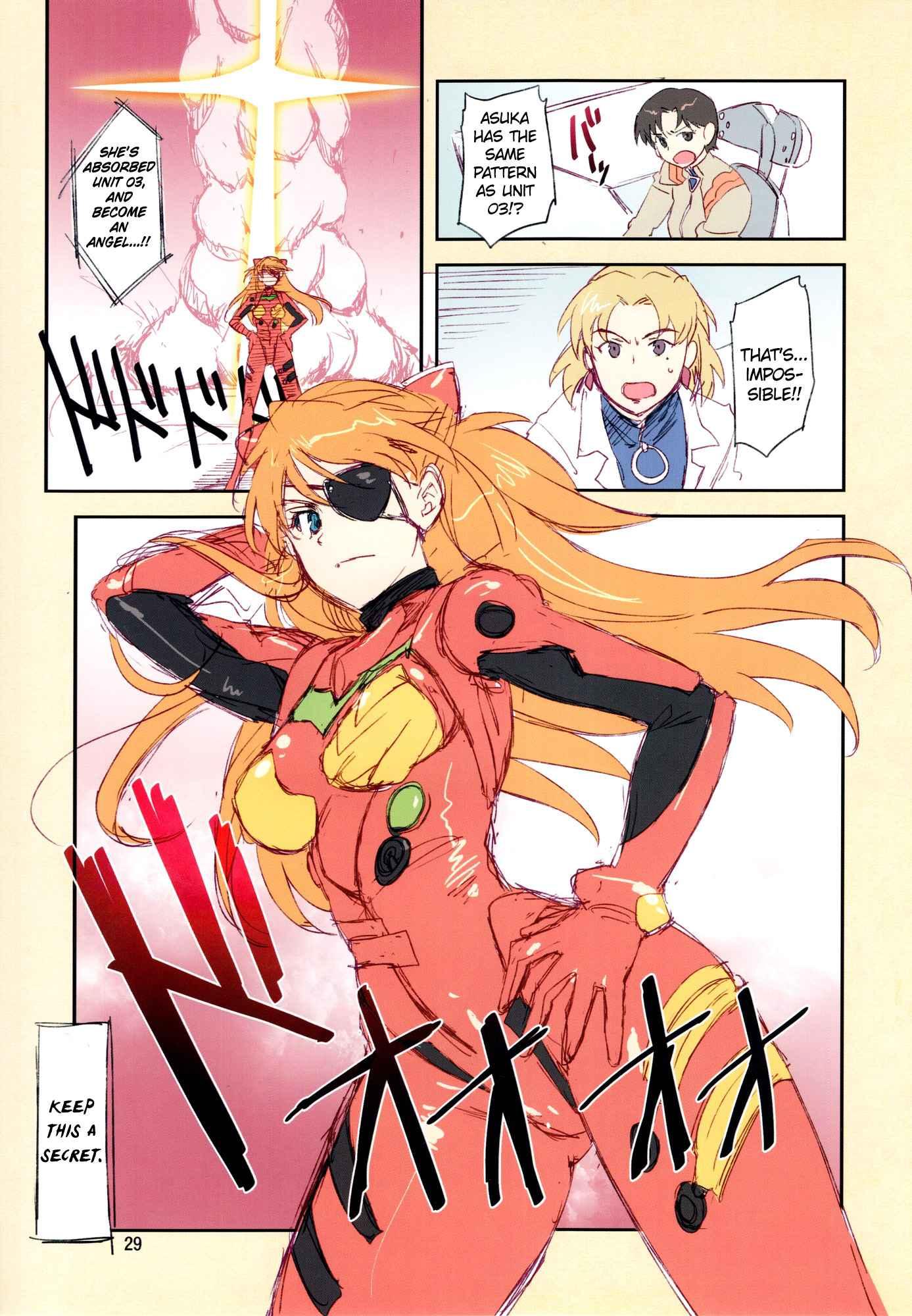 Neon Genesis Evangelion Dj - Minna No Asuka Hon 1