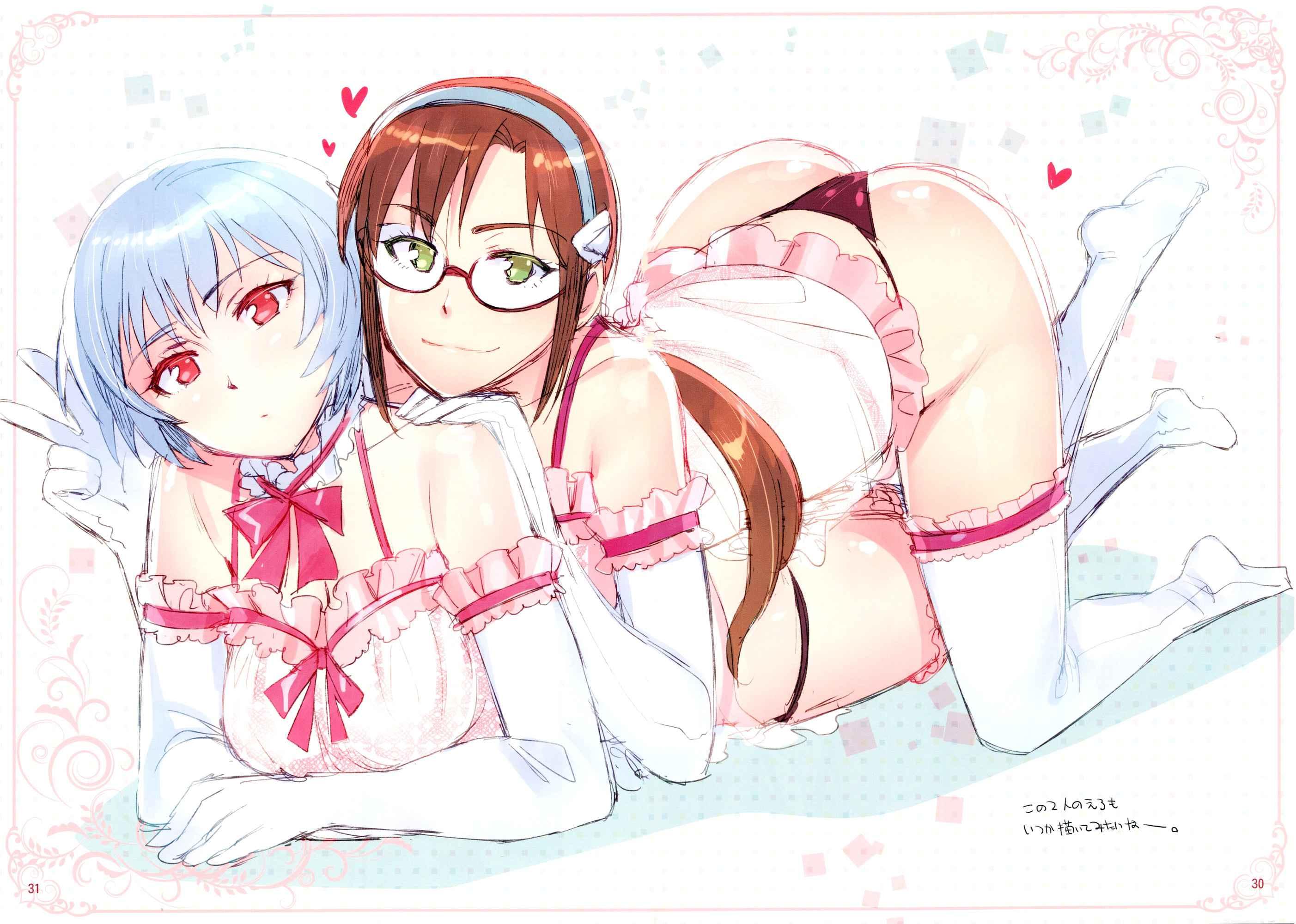Neon Genesis Evangelion Dj - Minna No Asuka Hon 1