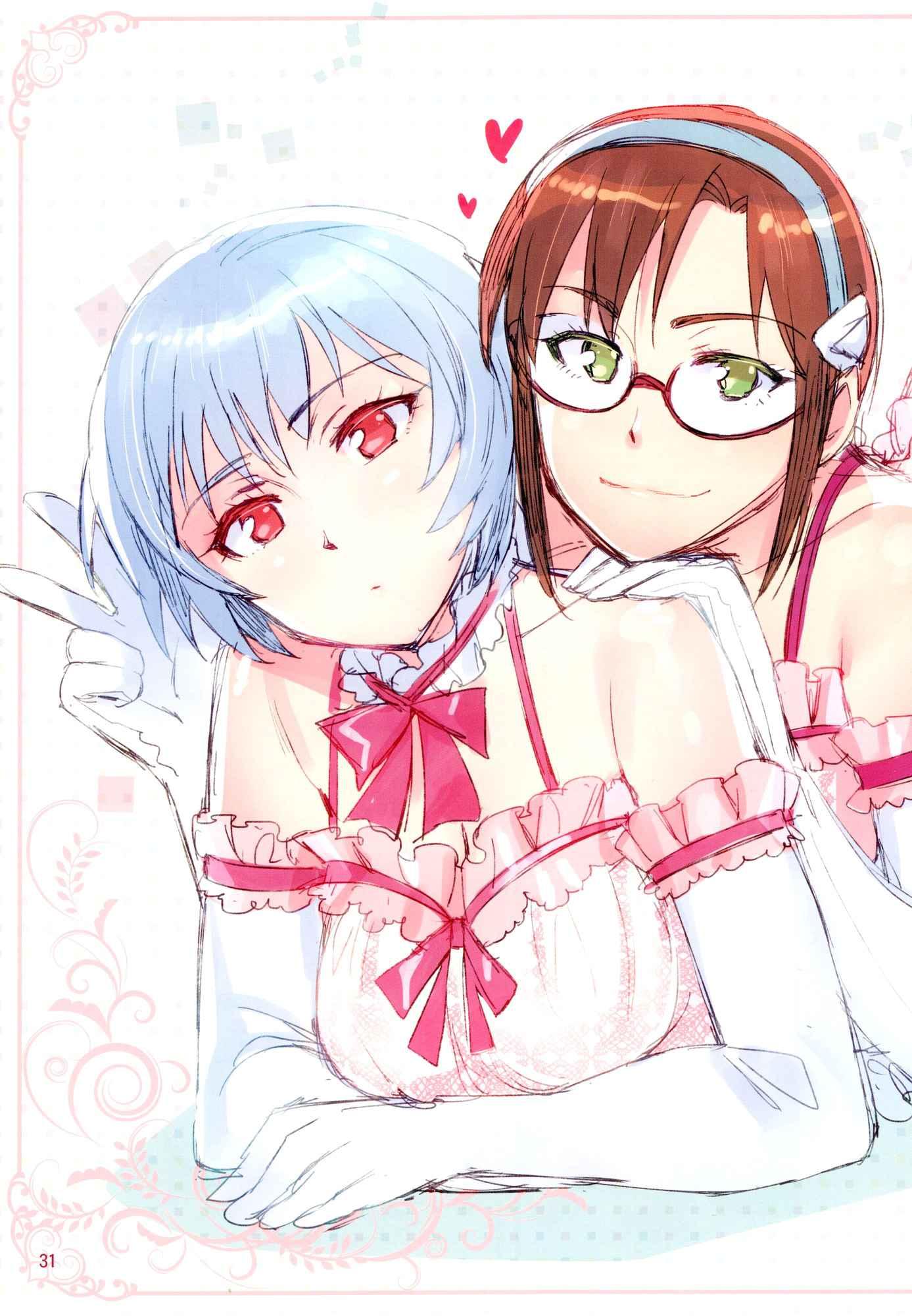 Neon Genesis Evangelion Dj - Minna No Asuka Hon 1