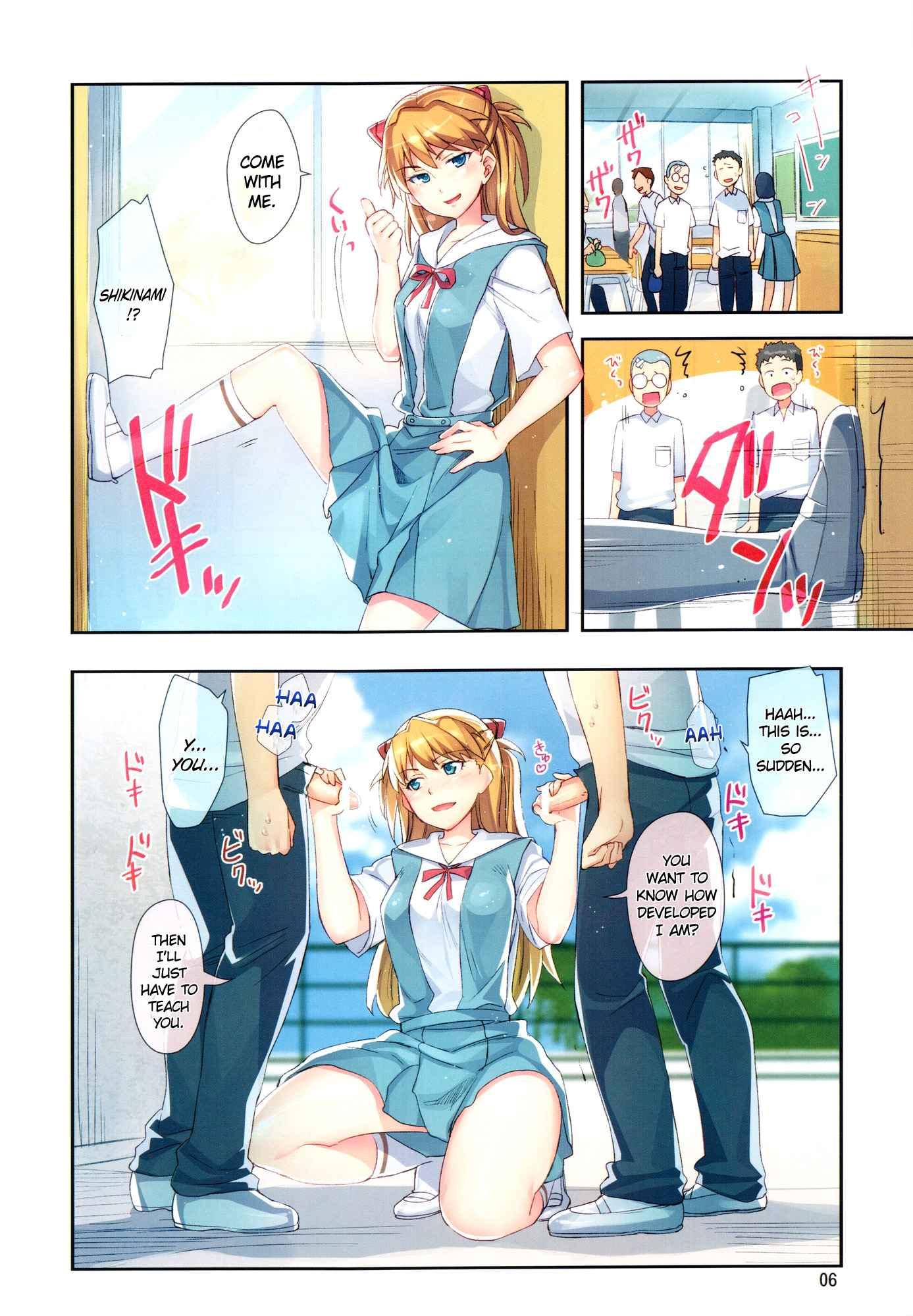 Neon Genesis Evangelion Dj - Minna No Asuka Hon 1