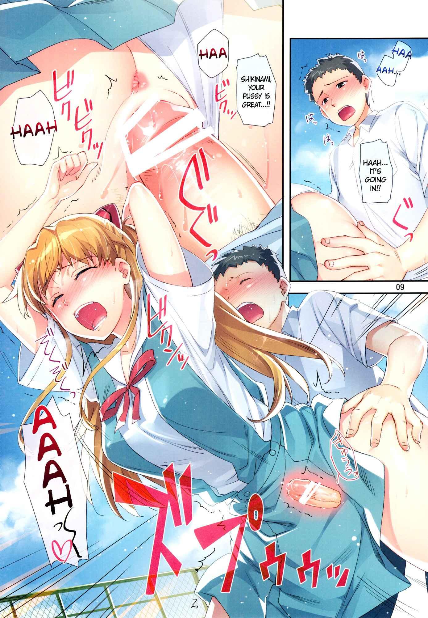 Neon Genesis Evangelion Dj - Minna No Asuka Hon 1