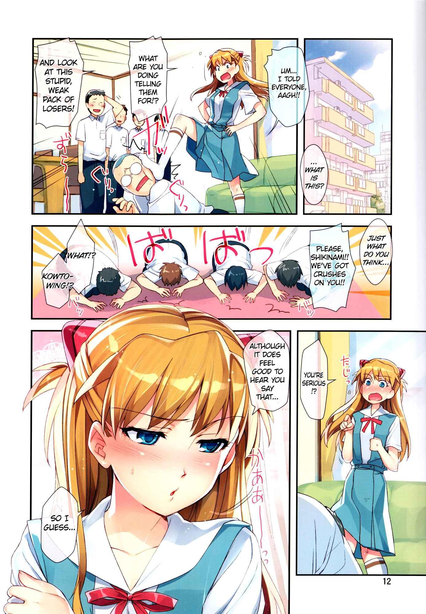 Neon Genesis Evangelion Dj - Minna No Asuka Hon 1