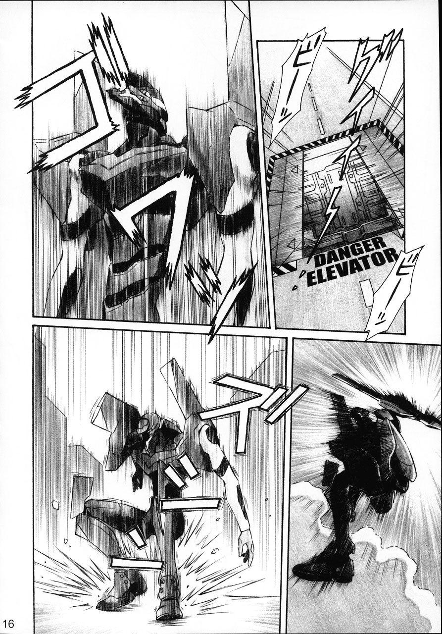 Neon Genesis Evangelion Dj - Nerv's Longest Day 1