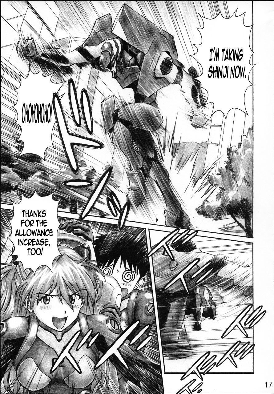 Neon Genesis Evangelion Dj - Nerv's Longest Day 1