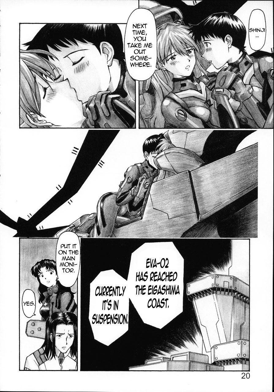 Neon Genesis Evangelion Dj - Nerv's Longest Day 1