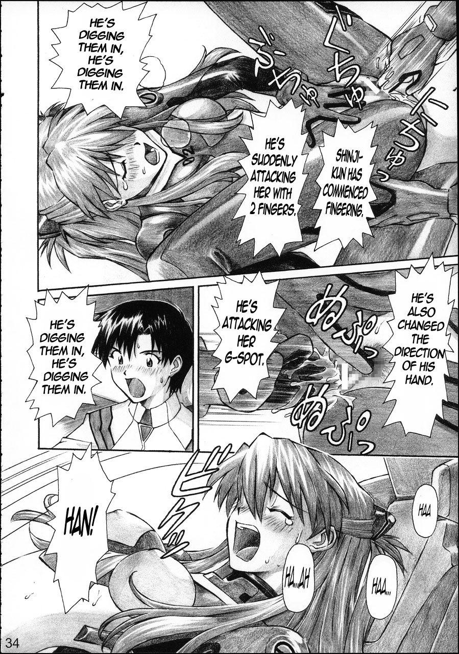 Neon Genesis Evangelion Dj - Nerv's Longest Day 1