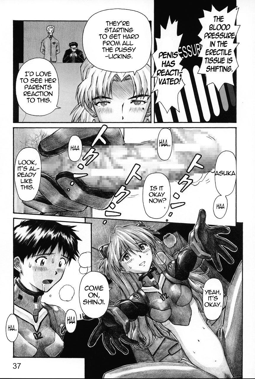 Neon Genesis Evangelion Dj - Nerv's Longest Day 1