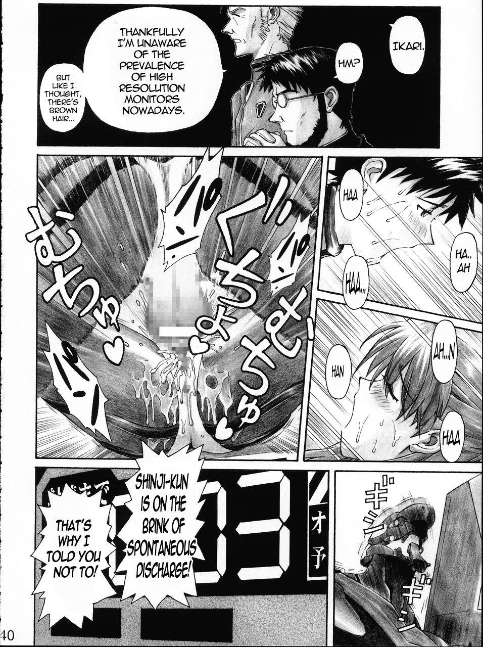 Neon Genesis Evangelion Dj - Nerv's Longest Day 1