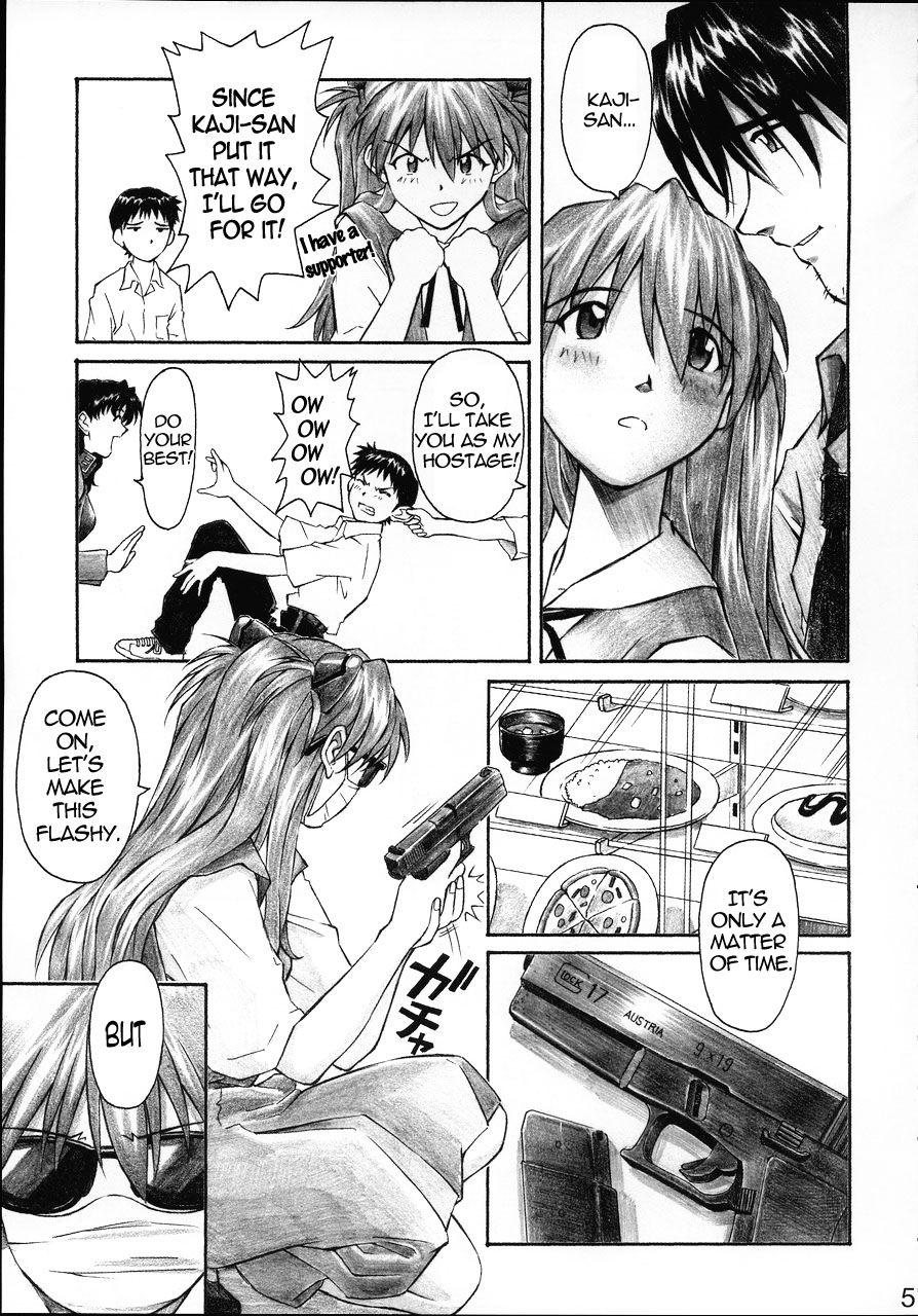 Neon Genesis Evangelion Dj - Nerv's Longest Day 1
