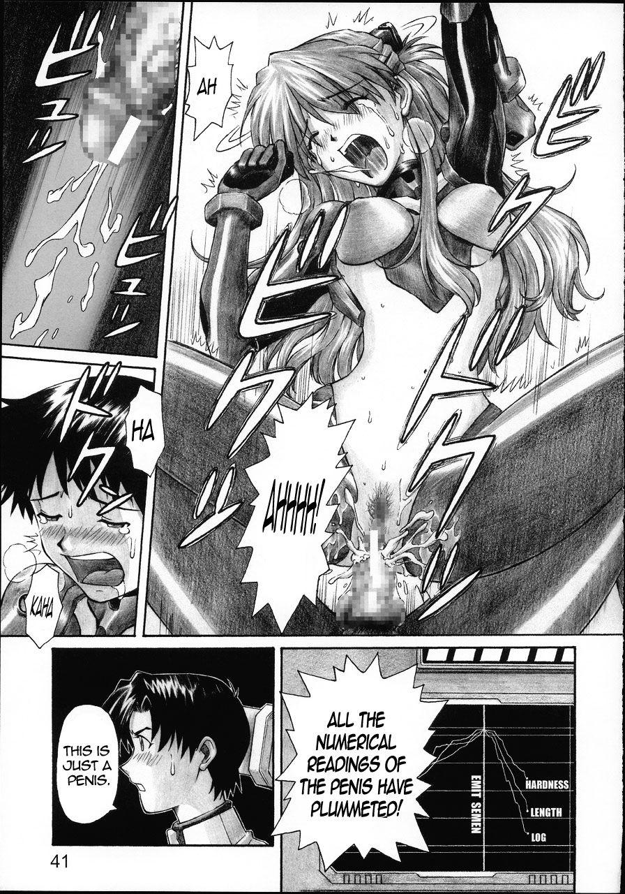 Neon Genesis Evangelion Dj - Nerv's Longest Day 1
