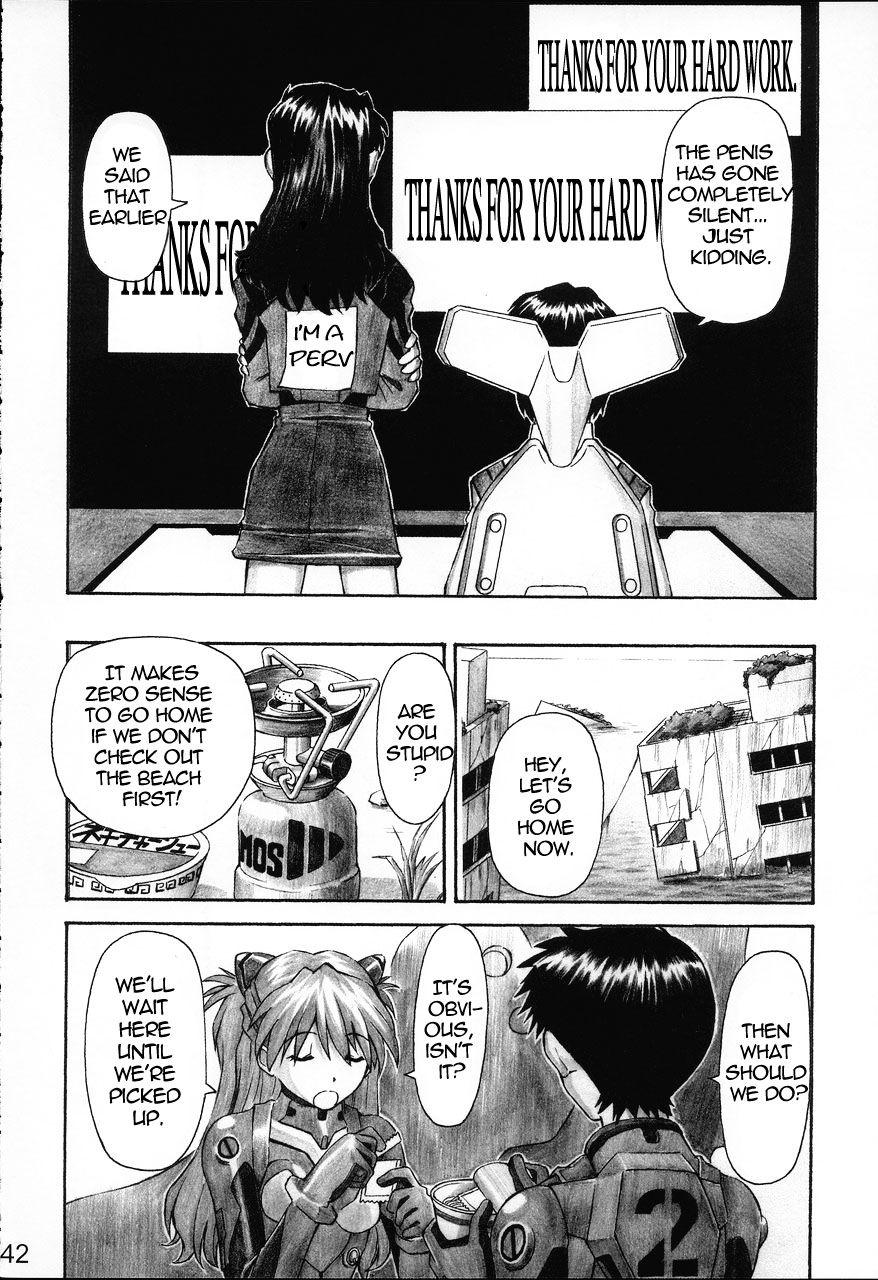 Neon Genesis Evangelion Dj - Nerv's Longest Day 1