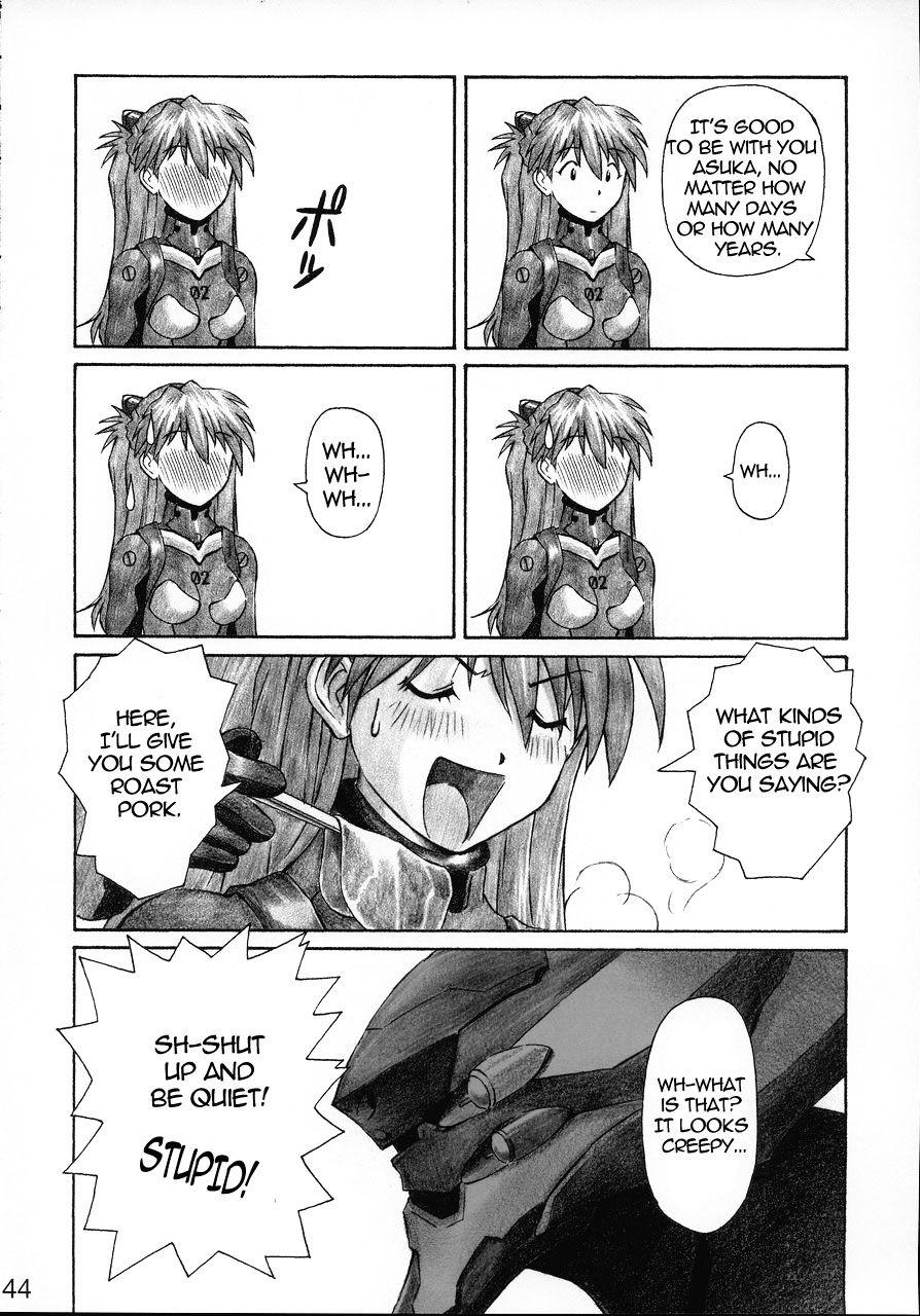 Neon Genesis Evangelion Dj - Nerv's Longest Day 1