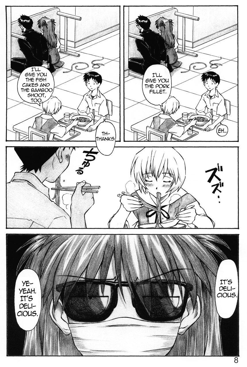 Neon Genesis Evangelion Dj - Nerv's Longest Day 1