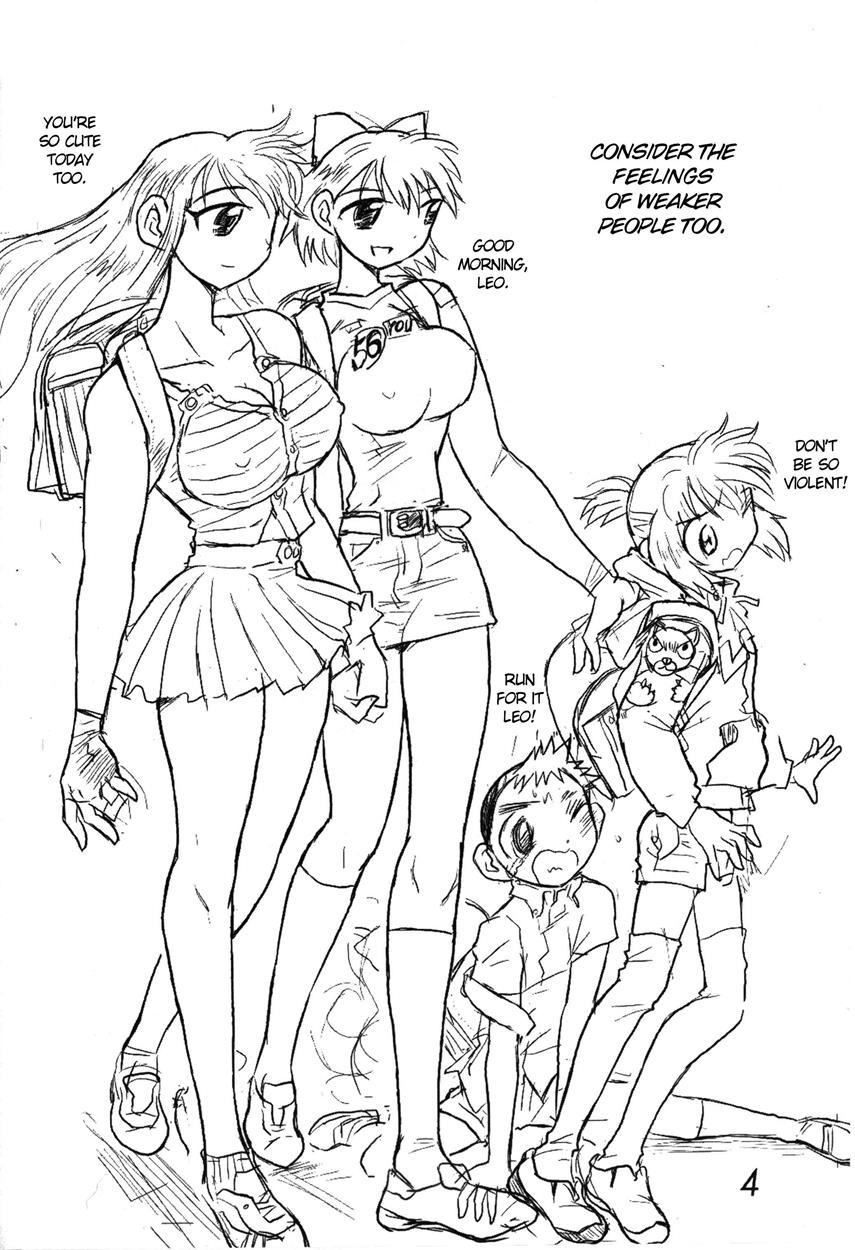 Neon Genesis Evangelion Dj - Otoko No Tatakai 6