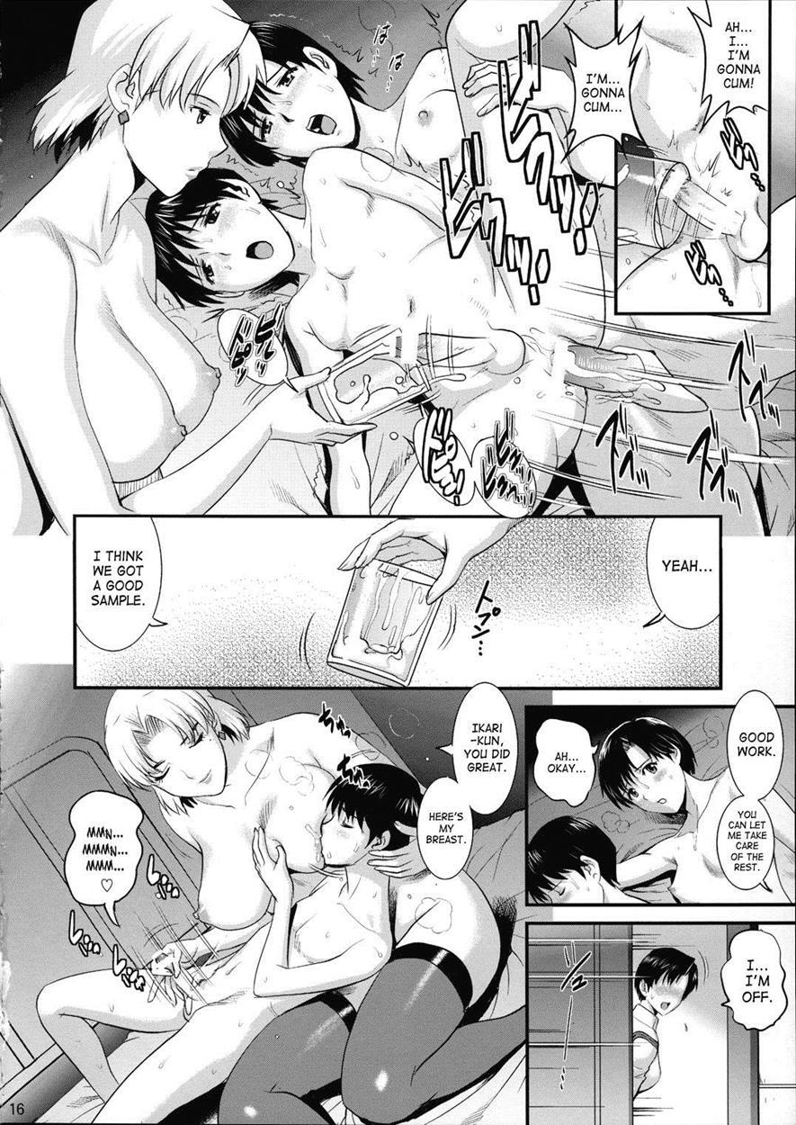 Neon Genesis Evangelion Dj - R-lab 2