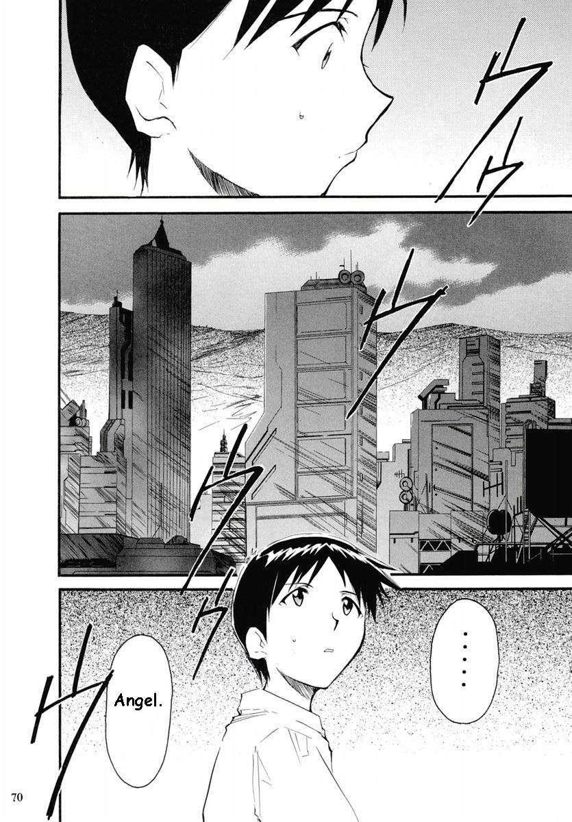Neon Genesis Evangelion Dj - Re-take Soushuuhen Zen Nenrei Ban 1