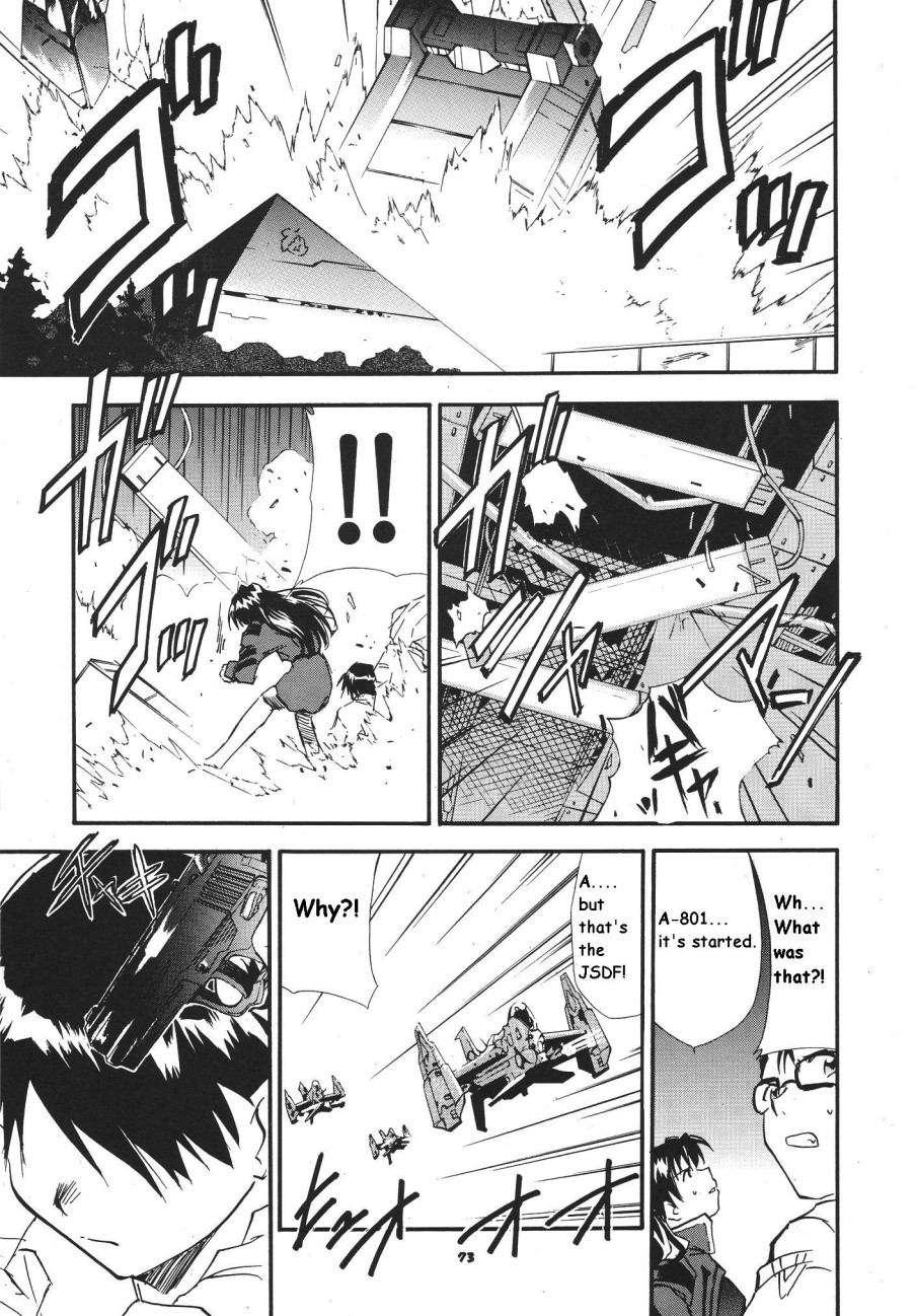 Neon Genesis Evangelion Dj - Re-take Soushuuhen Zen Nenrei Ban 1