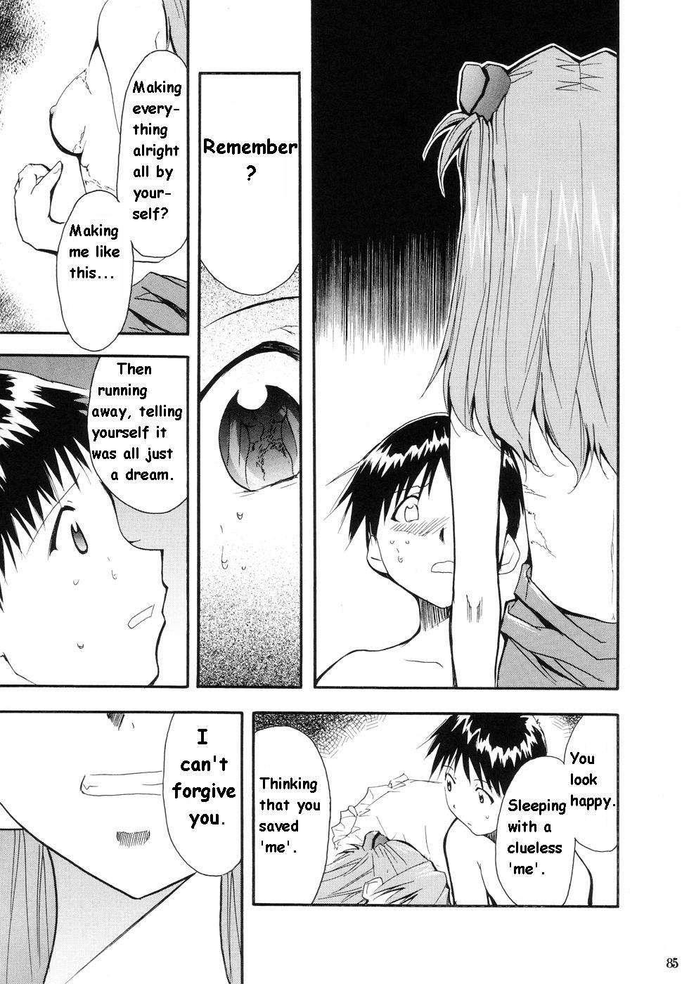 Neon Genesis Evangelion Dj - Re-take Soushuuhen Zen Nenrei Ban 1