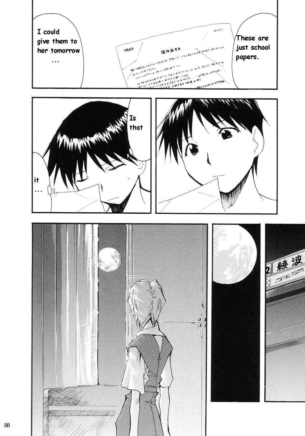 Neon Genesis Evangelion Dj - Re-take Soushuuhen Zen Nenrei Ban 1