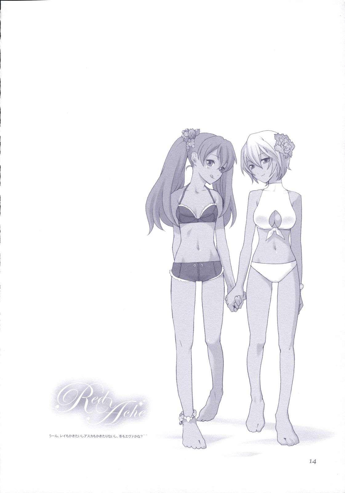 Neon Genesis Evangelion Dj - Red Ache 1