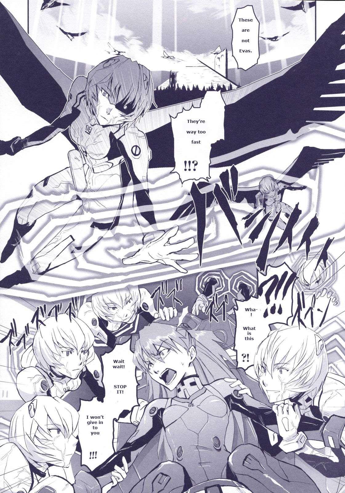 Neon Genesis Evangelion Dj - Red Ache 1