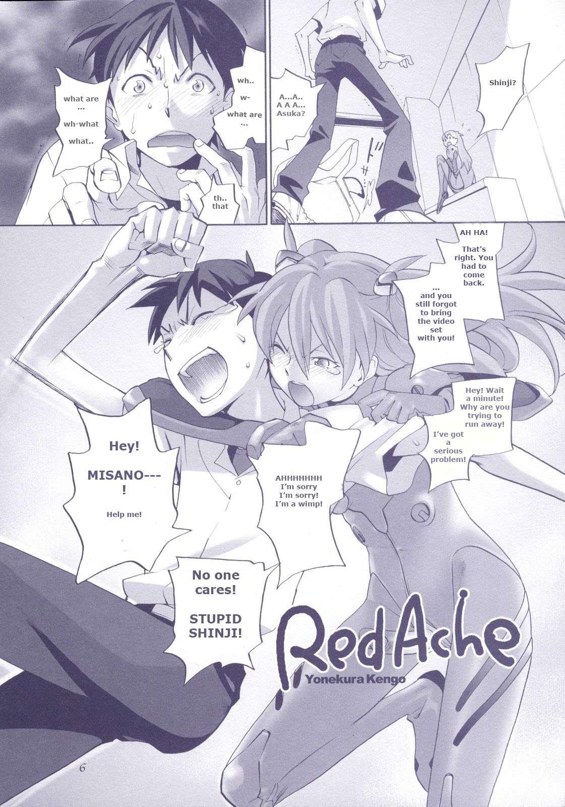 Neon Genesis Evangelion Dj - Red Ache 1