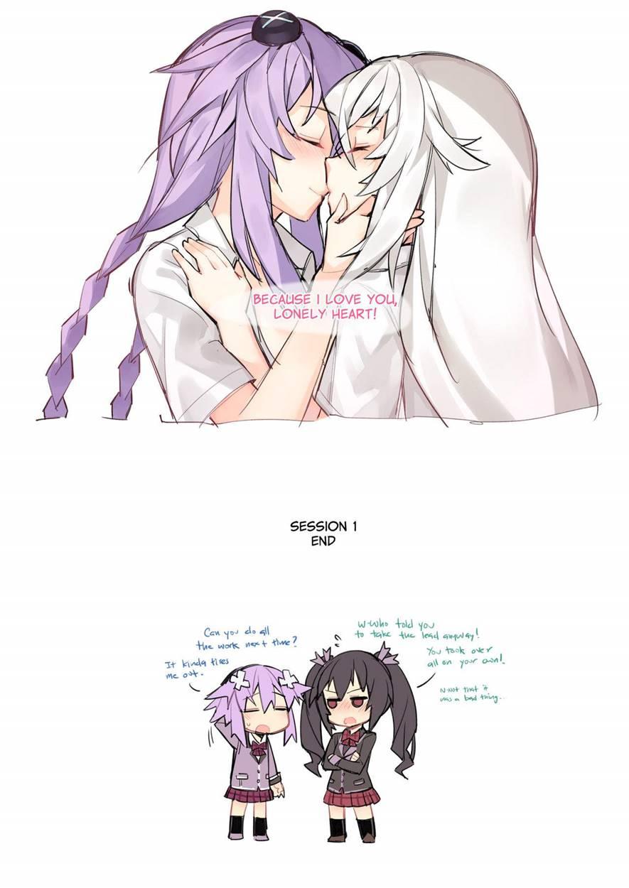 Nepnowa Comic 1