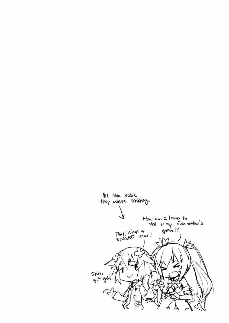 Nepnowa Comic 1