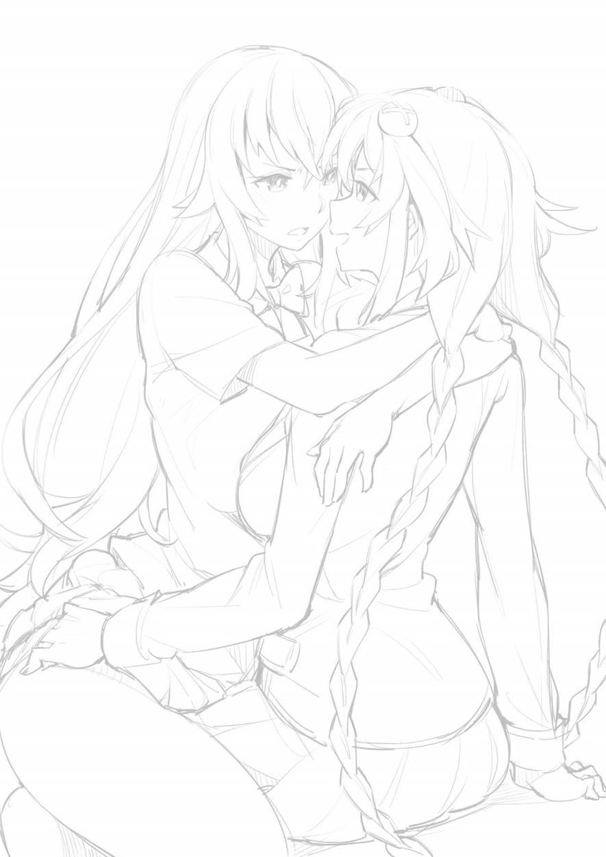 Nepnowa Comic 1