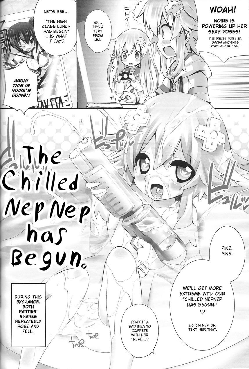 Nepplus 1