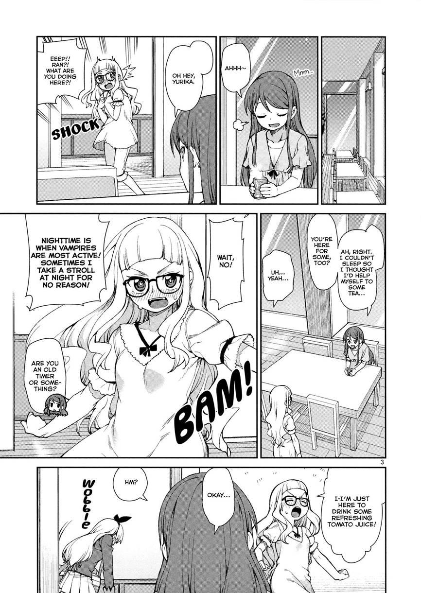 Nerenai Futari 1