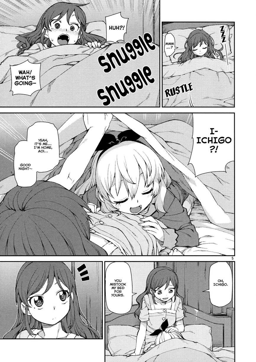 Nerenai Futari 1