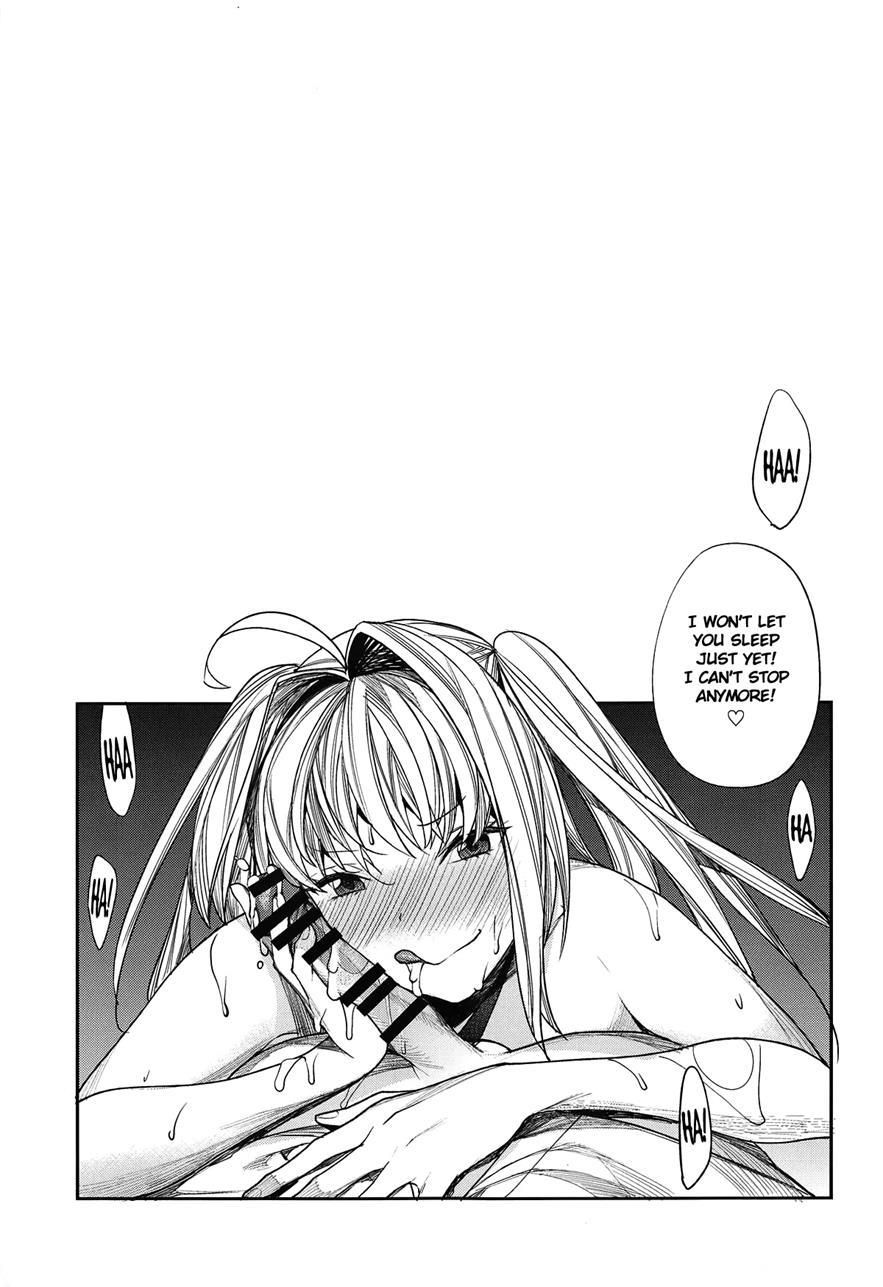 Nero Wa Master Ni Naderaretai! 1